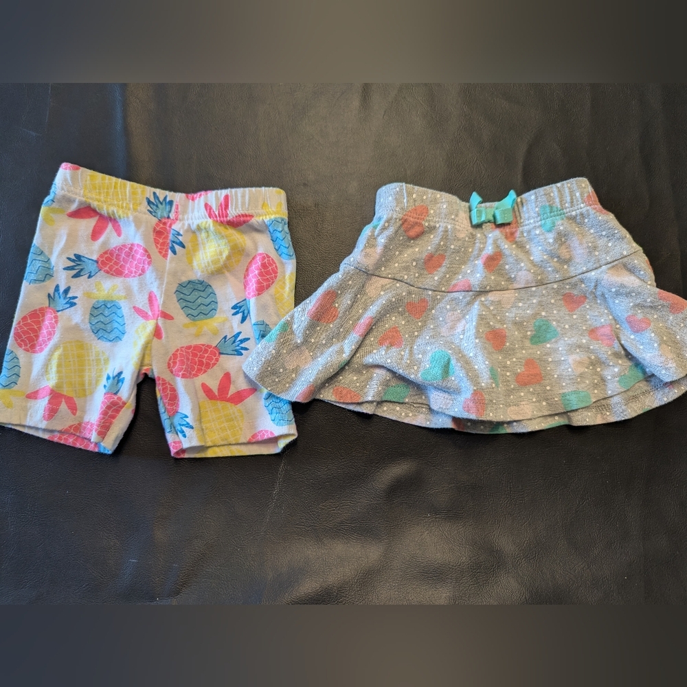 Colorful Baby Rompers Set - Picture 5 of 5